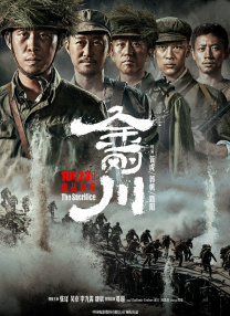 亚洲精品国产三级在线观看